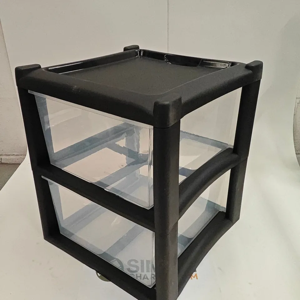 BLACK PLASTIC STACKABLE 2-DRAWER STORAGE UNIT