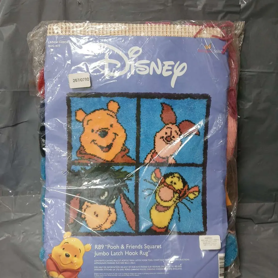 DISNEY WINNIE THE POOH LATCH HOOK RUG KIT