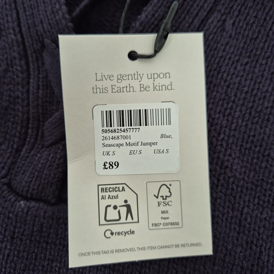 NOBODY'S CHILD SEASCAPE MOTIF JUMPER – NAVY KNIT, UK S