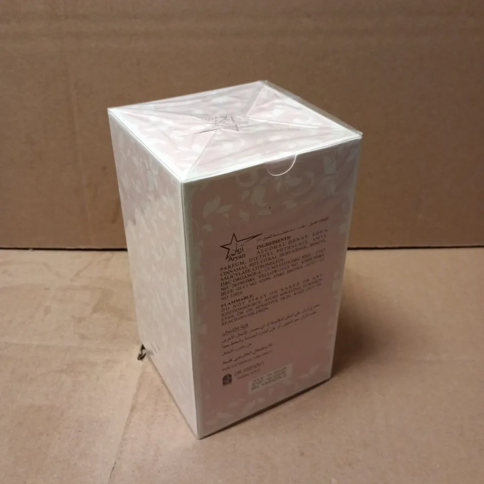 BOXED AND SEALED HABIBATI PINK 100ML EAU DE PARFUM