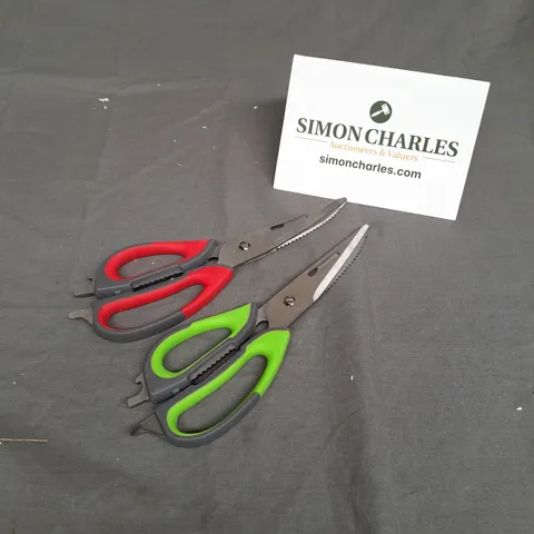COOK'S ESSENTIALS LOT OF 2 PAIRS OF KITCHEN SCISSORS RED AND GREEN