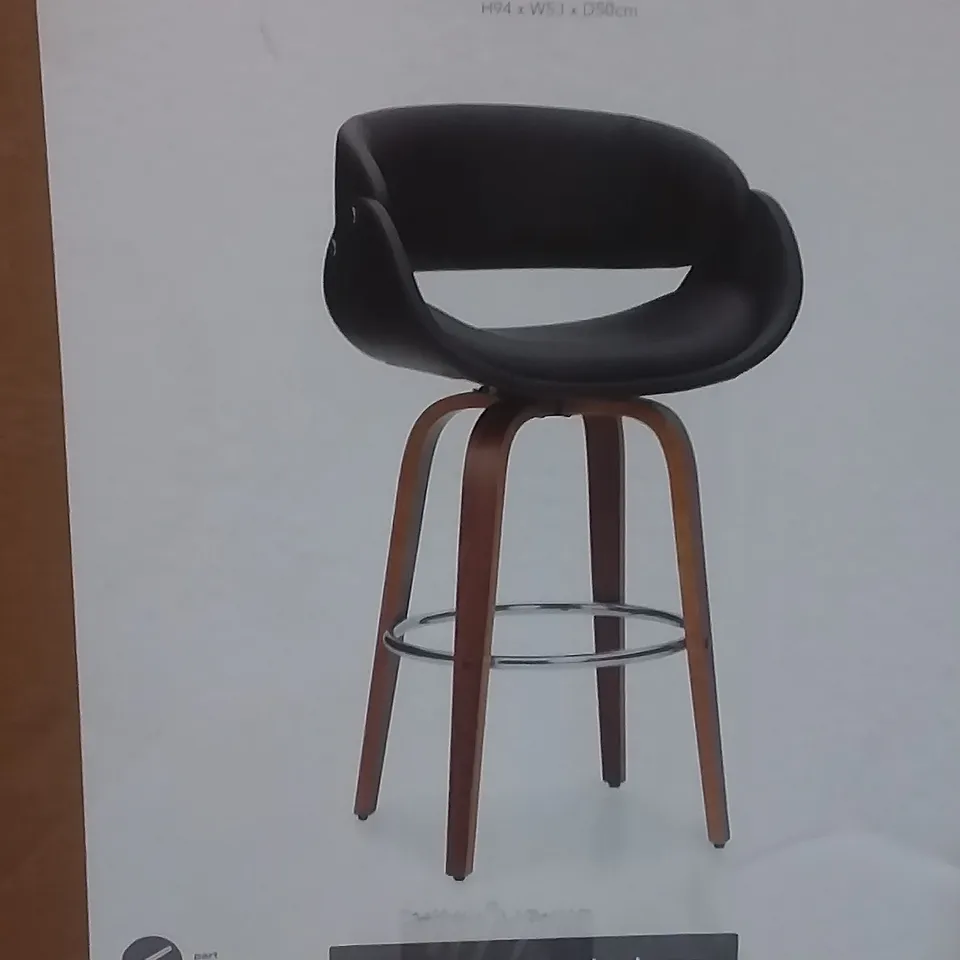 BOXED TORCELLO BAR STOOL IN BLACK PU LEATHER - H94 X W53 XD50 CM 