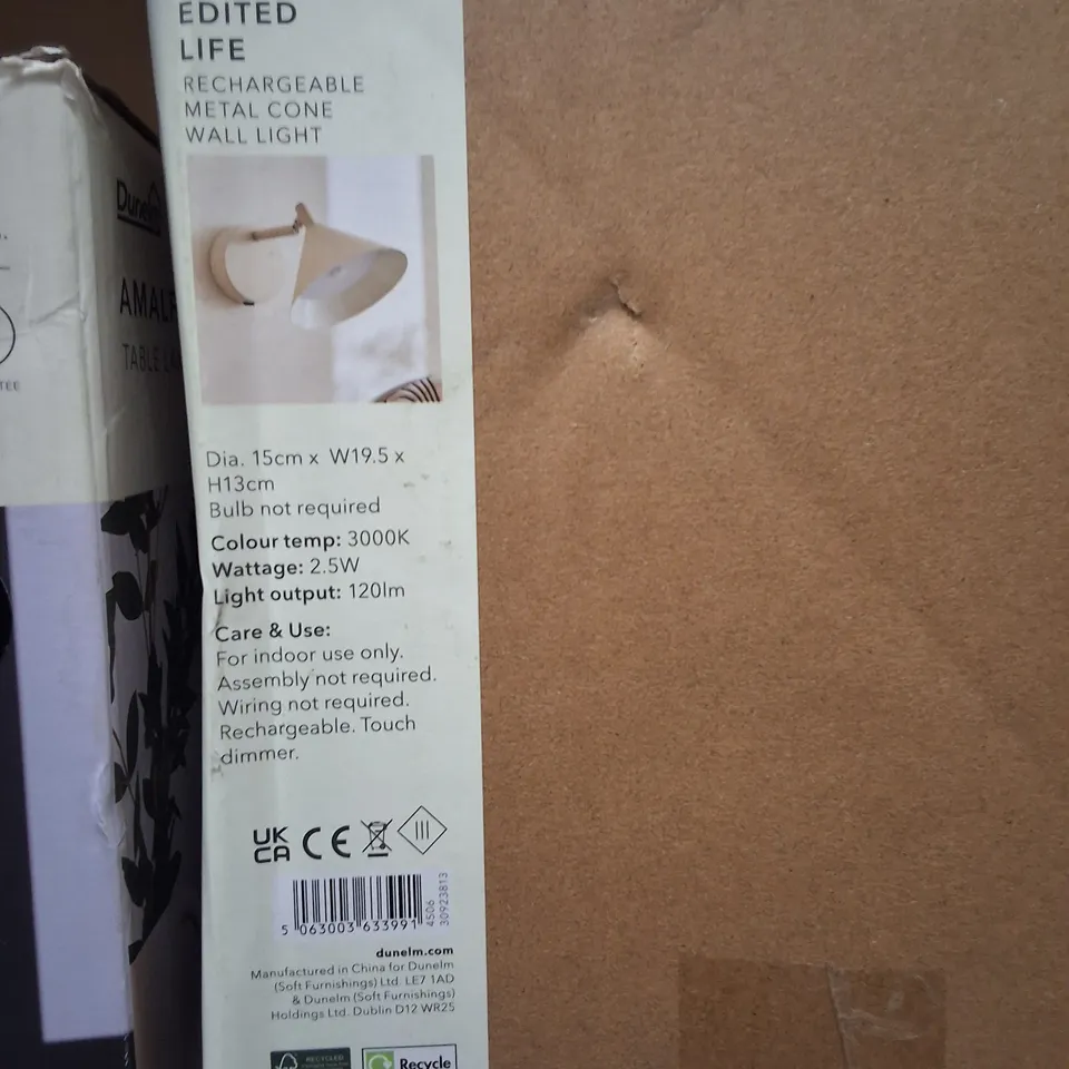 BOXED DUNELM EDITED LIFE RECHARGEABLE METAL CONE WALL LIGHT