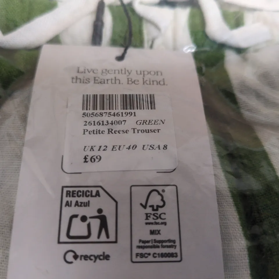 NOBODY'S CHILD PETITE REESE TROUSERS - GREEN & WHITE STRIPE, UK12