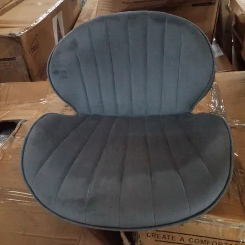 BOXED CARYOL VELVET BAR STOOL [HEIGHT ADJUSTABLE][SET OF 2] - GREY