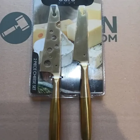 APPROXIMATELY 6 BRAND NEW CORE HOME 2-PIECE CHEESE SETS