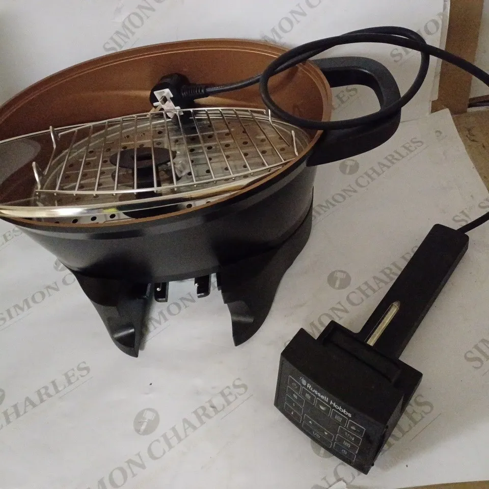 RUSSELL HOBBS GOOD-TO-GO MULTICOOKER
