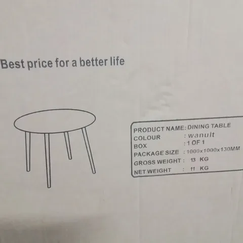 BOXED WALNUT DINING TABLE 