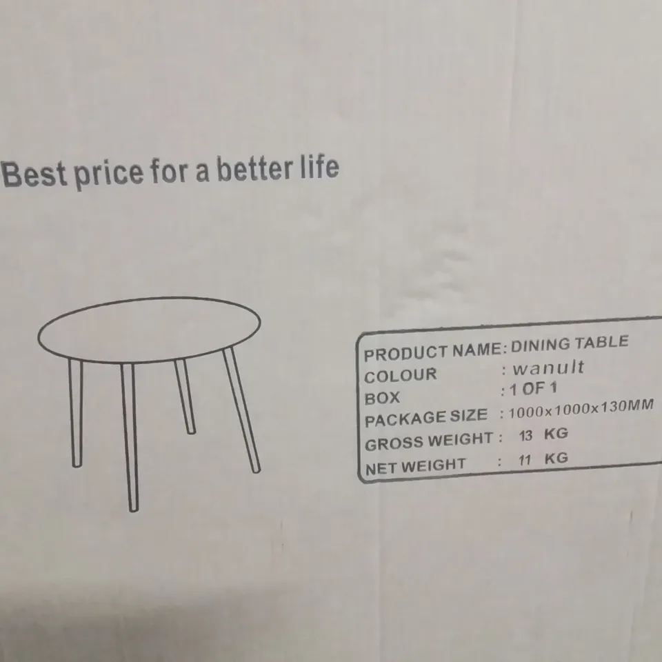 BOXED WALNUT DINING TABLE 