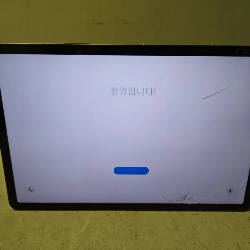 SAMSUNG GALAXY TAB S8