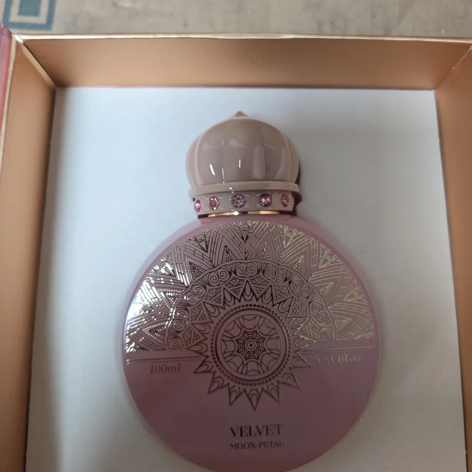 VELVET MOON PETAL EXTRAIT DE PARFUM – 100ML BY QAWAFI