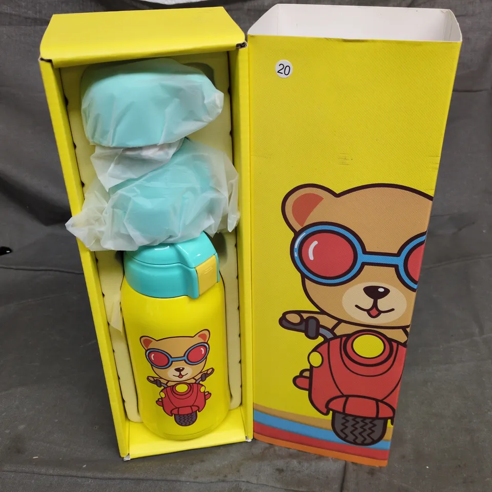 BOXED MOOU BEAR BOTTLE
