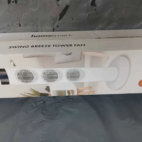 BOXED TOWER FAN