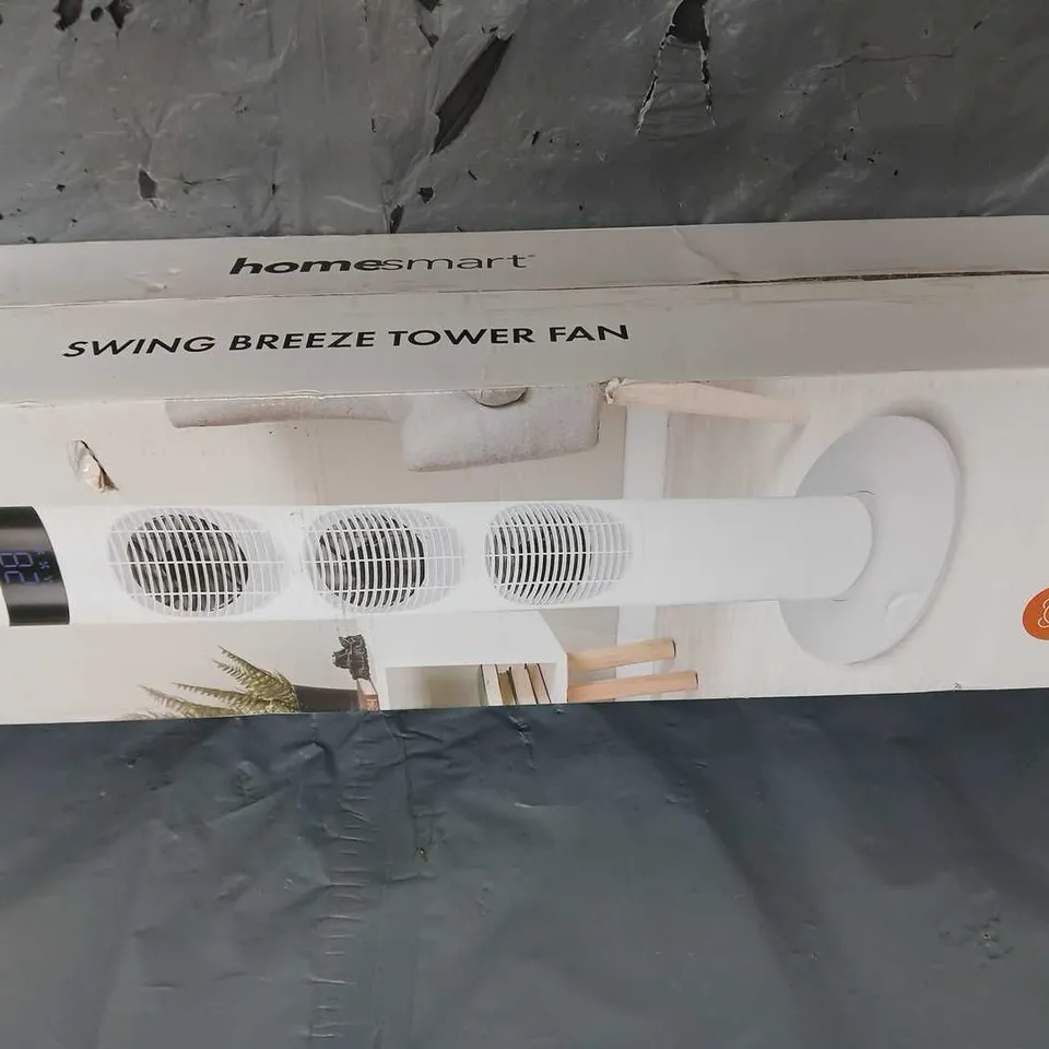 BOXED TOWER FAN