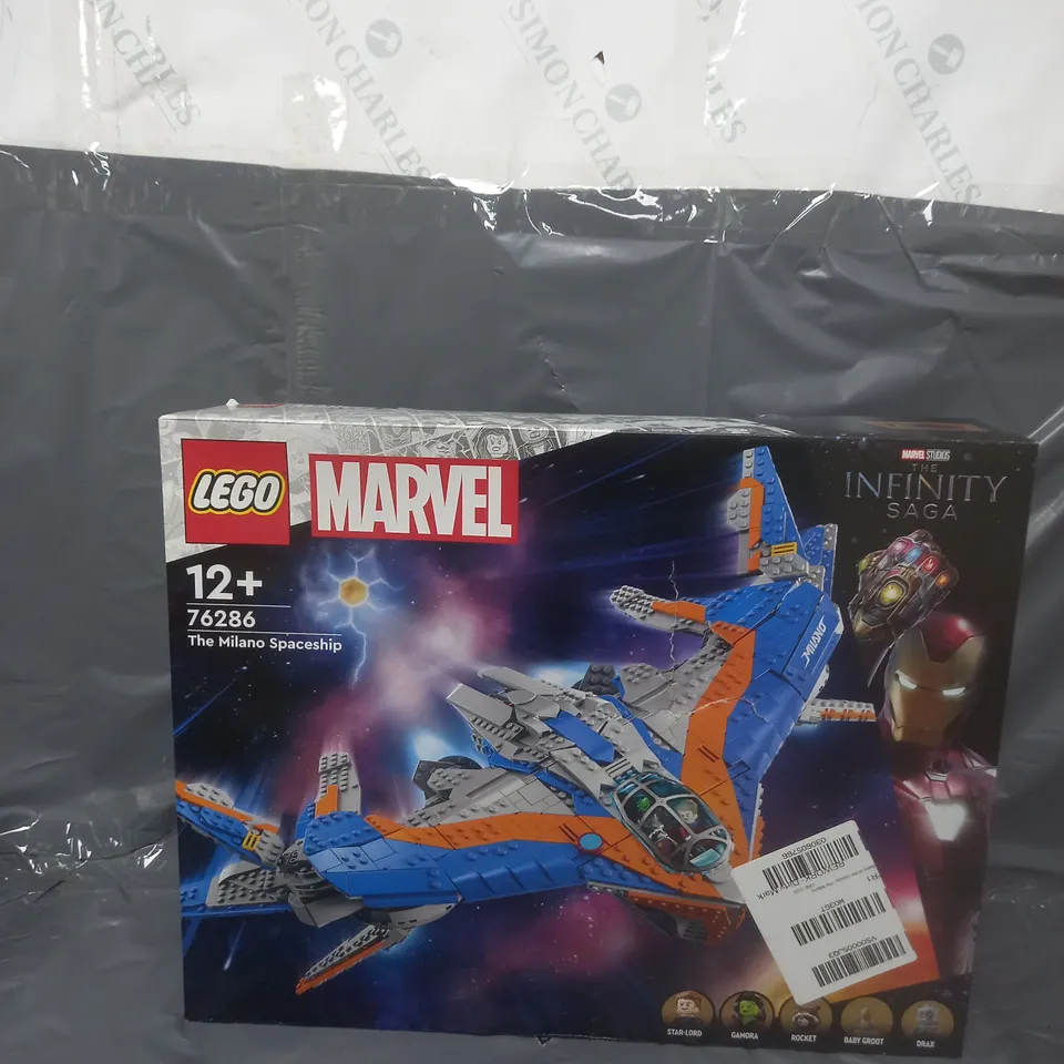 BOXED AND SEALED LEGO MARVEL GUARDIANS OF THE GALAXY: THE MILANO  RRP £159.99