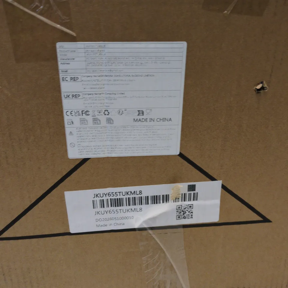 ROUNDed WHITE table lamp (UK PLUG-IN) – BOXED