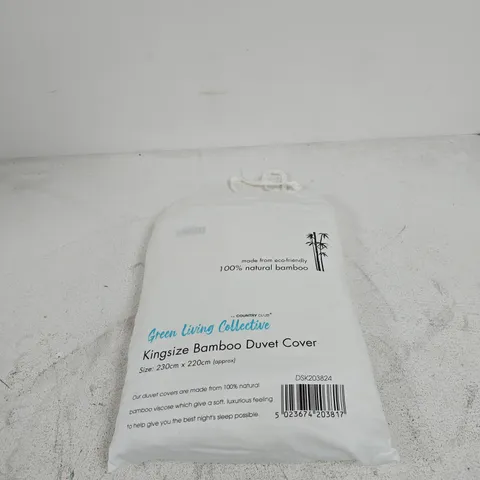 GREEN LIVING COLLECTIVE KINGSIZE BAMBOO DUVET COVER IN POUCH