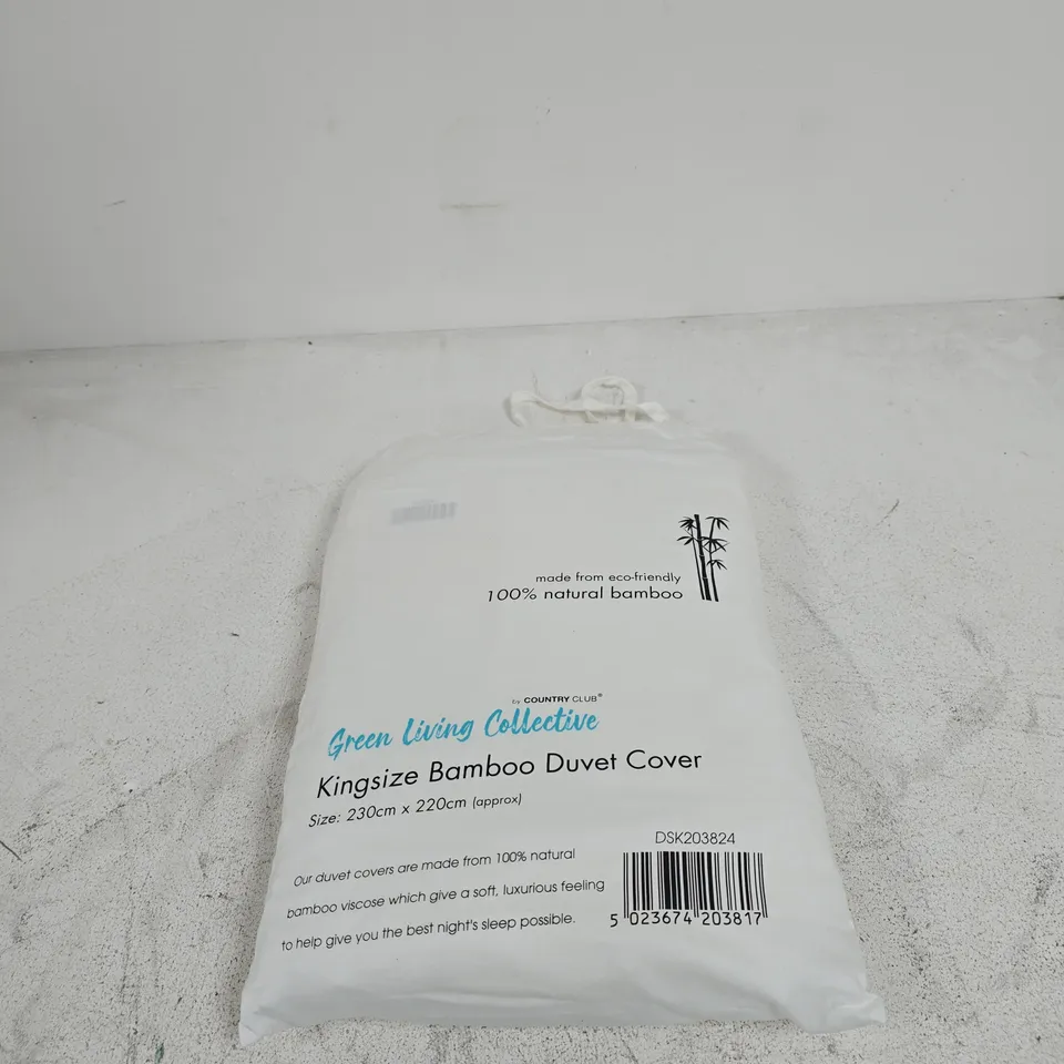GREEN LIVING COLLECTIVE KINGSIZE BAMBOO DUVET COVER IN POUCH