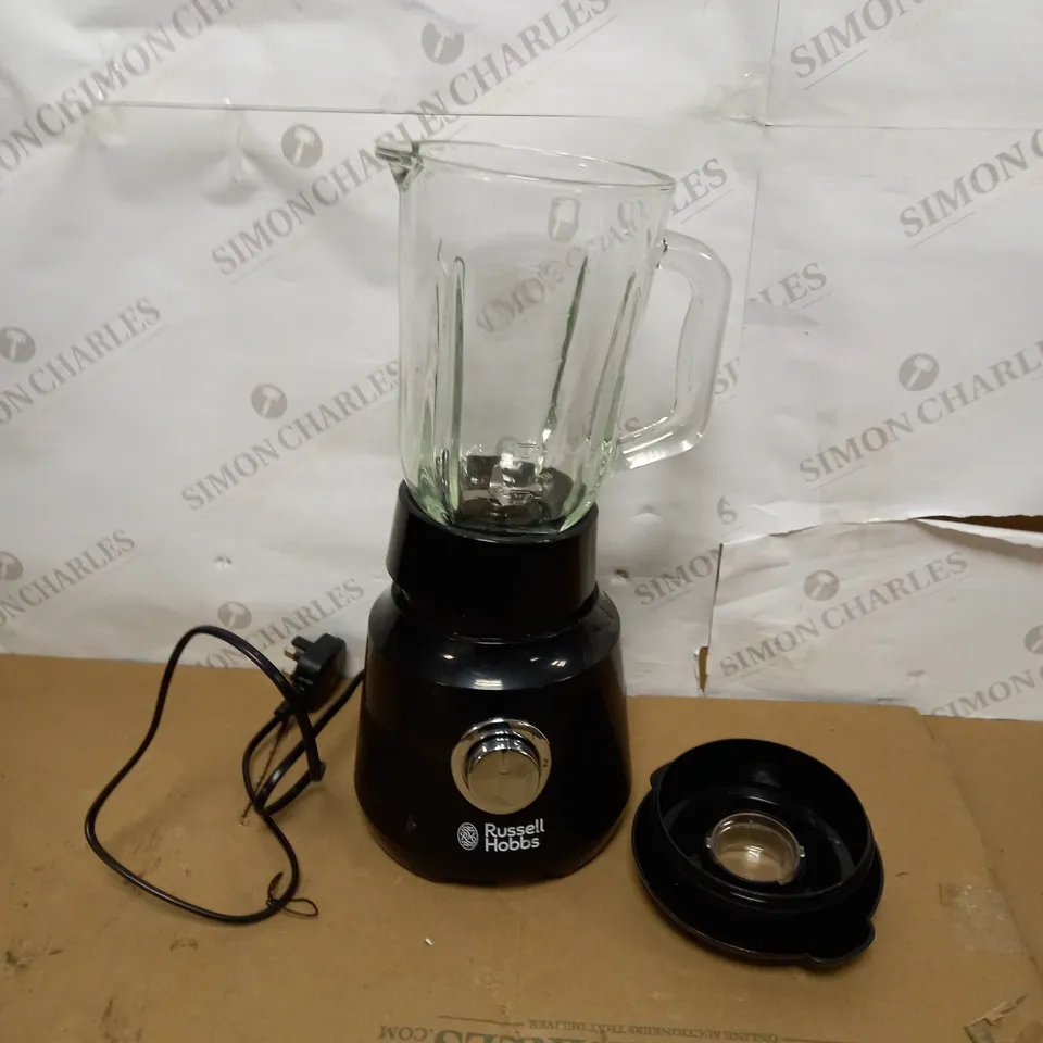 RUSSELL HOBBS 24722 DESIRE JUG BLENDER