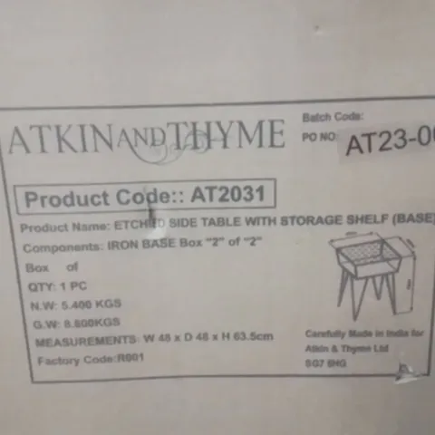 BOXED ETCHED SIDE TABLE WITH STORAGE (2BOXES)