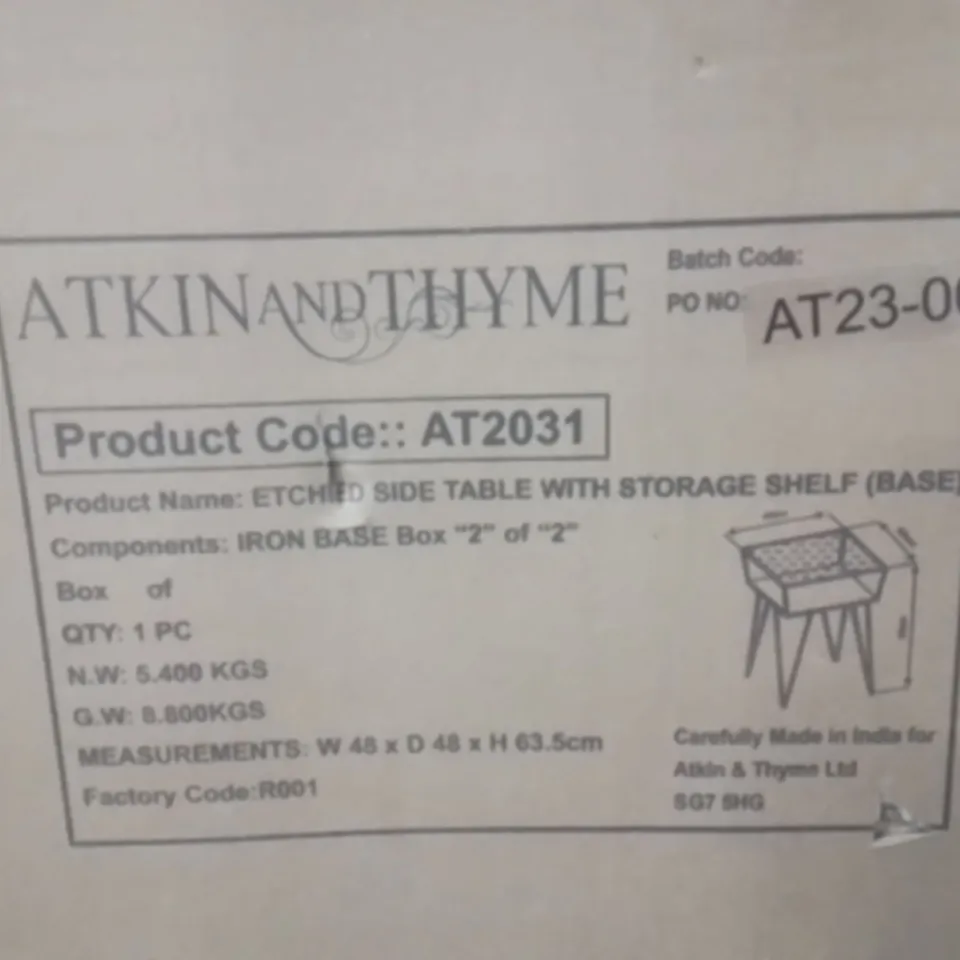 BOXED ETCHED SIDE TABLE WITH STORAGE (2BOXES)