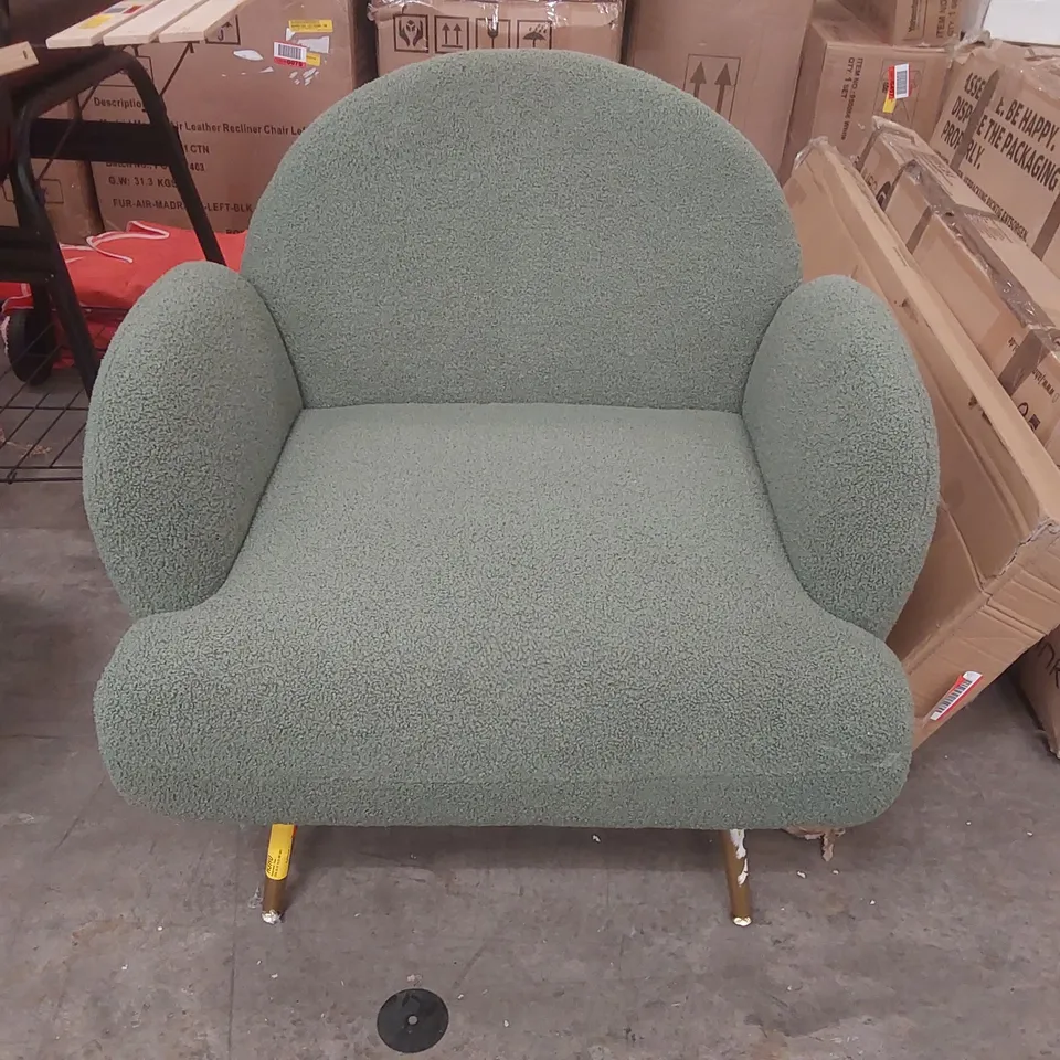 DESIGNER UPHOLSTERED ARMCHAIR 