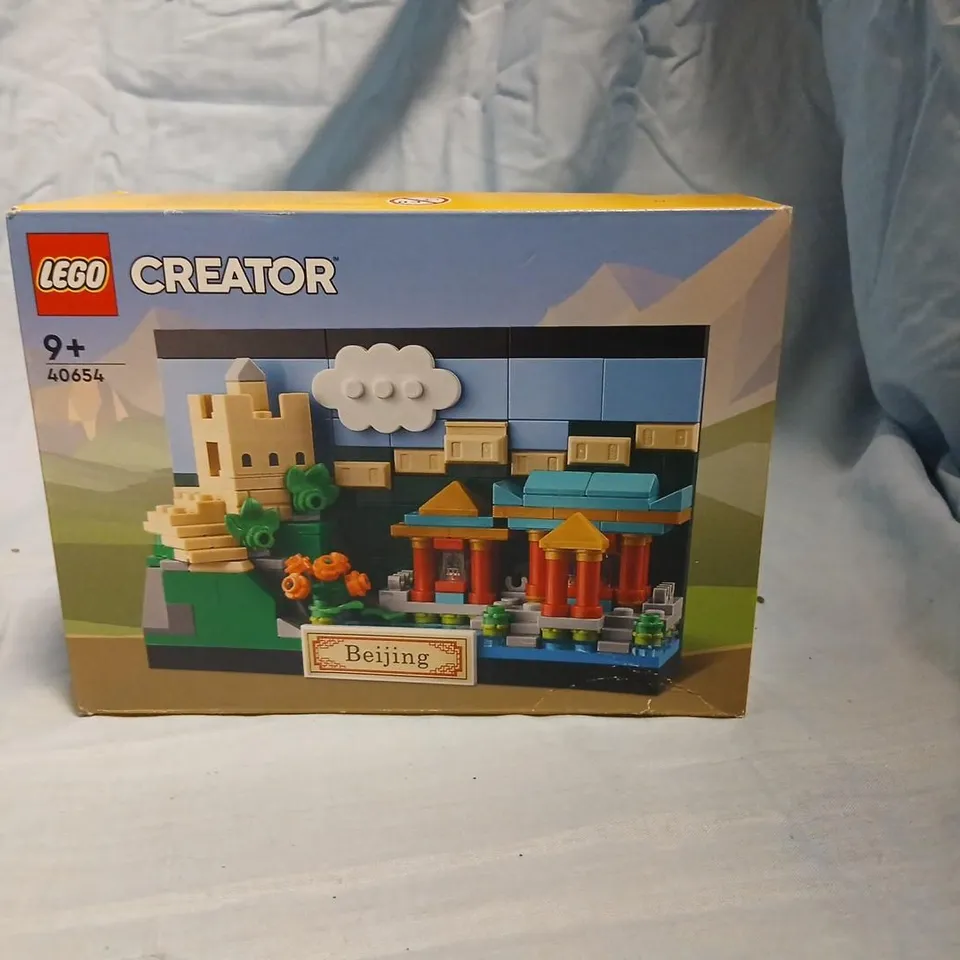 LEGO CREATOR BEIJING 40654 BOXED SET
