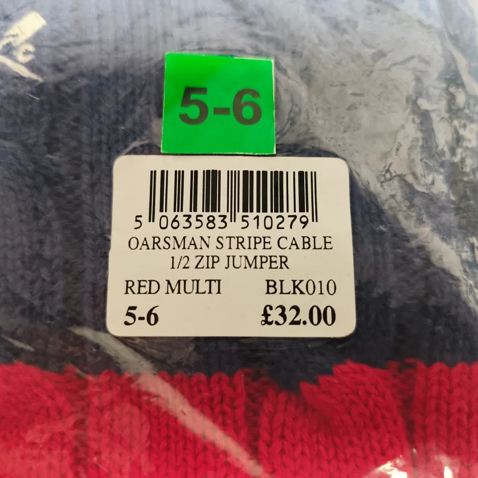 CREW CLOTHING COMPANY UK 5-6 OARSMAN STRIPE CABLE 1/2 ZIP JUMPER – RED & BLUE MULTI