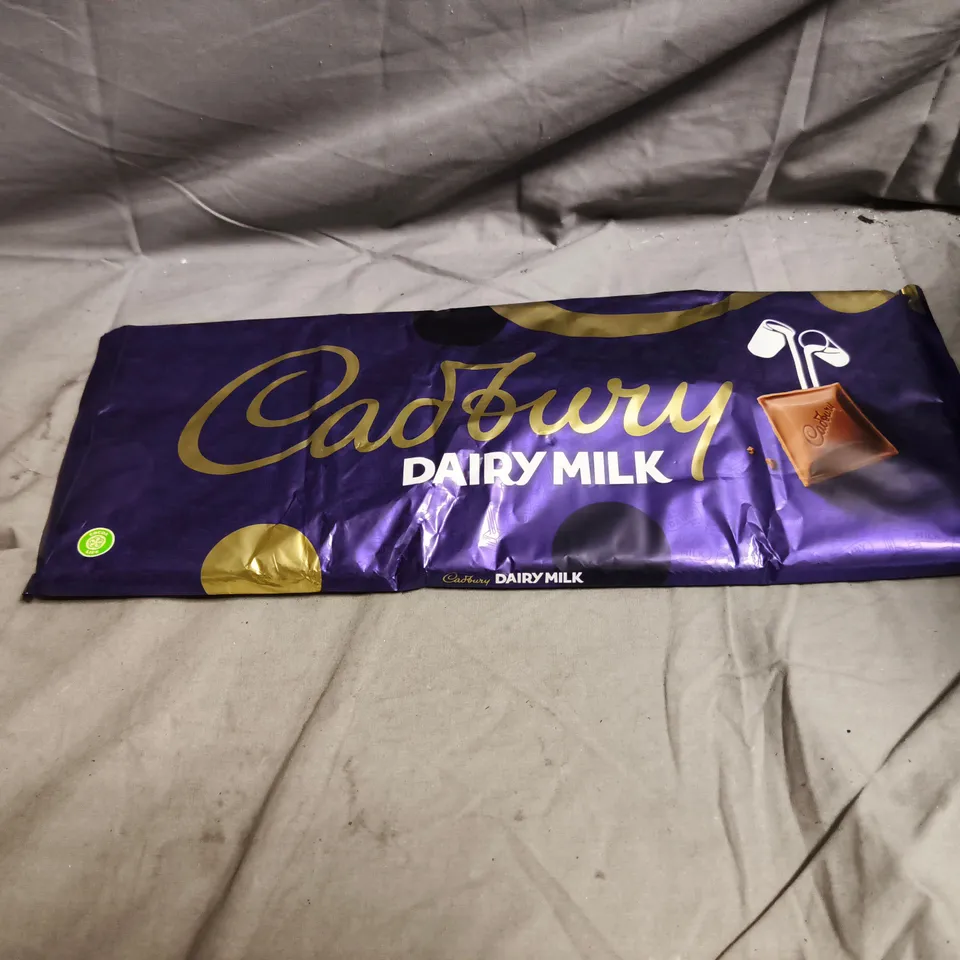 CADBURY DAIRY MILK CHOCOLATE MULTI PACK 