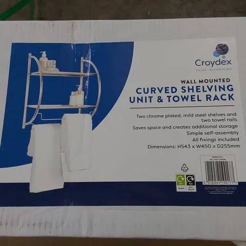 BOXED WALL TOWEL RACK (1 BOX)