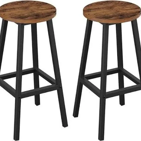 BOXED BAR STOOLS SET OF 2, INDUSTRIAL STYLE HIGH BARSTOOLS WITH METAL FRAME, BROWN