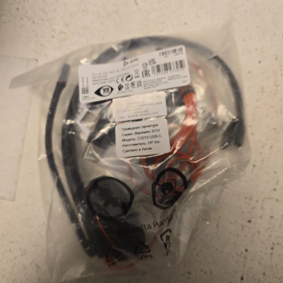 TOTE OF APPROXIMATELY 14 ASSORTED ITEMS TO INCLUDE: POLY HEADSET
