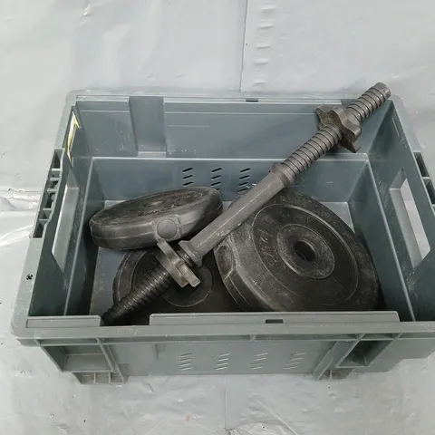 UNBOXED DUMBBELL SET