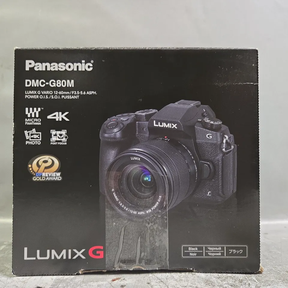 PANASONIC LUMIX G DMC-G80M CAMERA