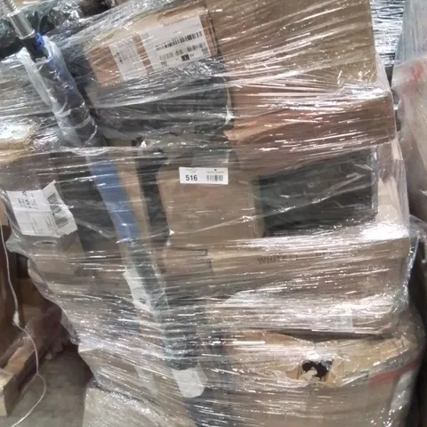 PALLET CONTAINING VARIOUS ASSORTED CUSTOMER RETURNS. TO INCLUDE, WASTE BIN, STORAGE SHELVING, MEAT GRINDER ECT.