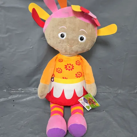 JUMBO HUGGABLE UPSY DAISY