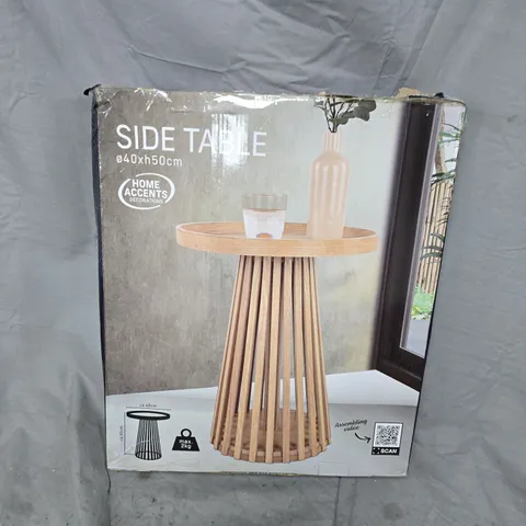BOXED HOME ACCENTS SIDE TABLE (40X50CM)