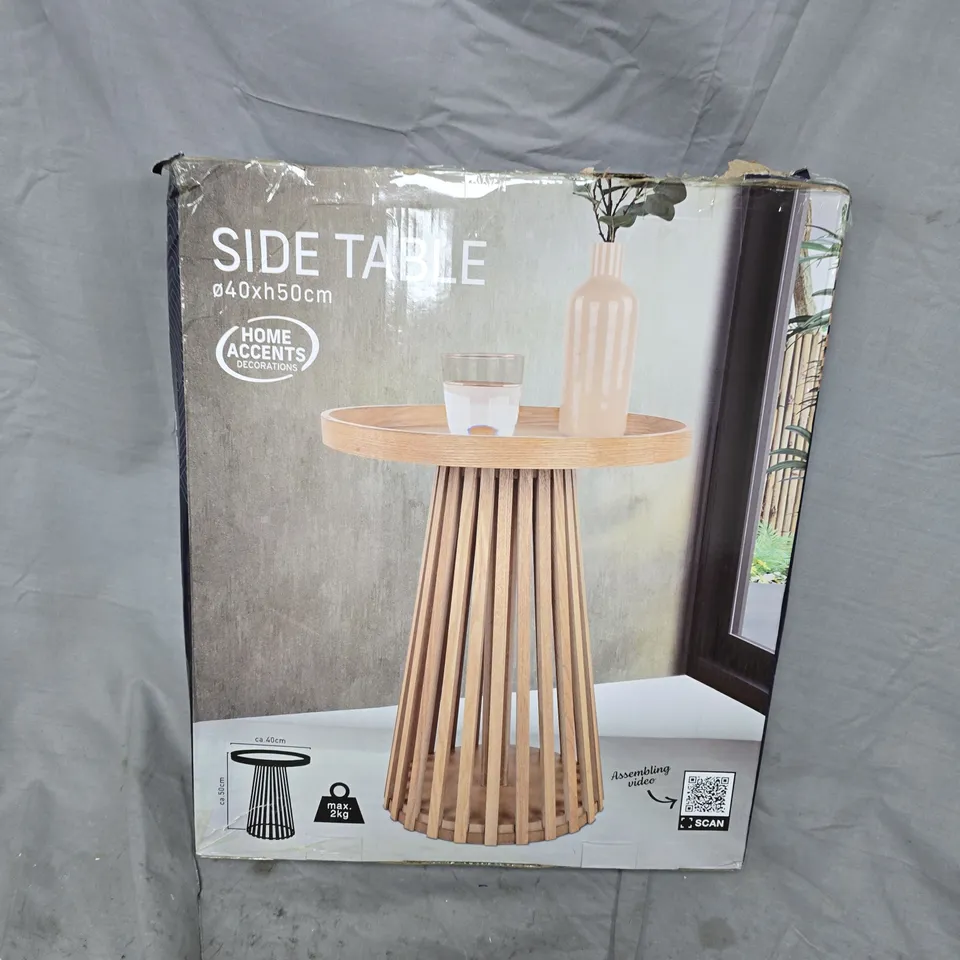 BOXED HOME ACCENTS SIDE TABLE (40X50CM)