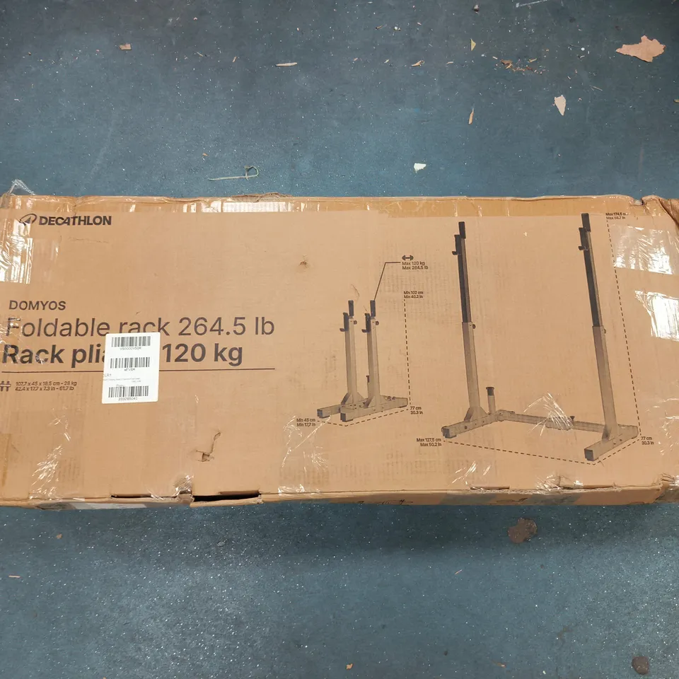 BOXED DECATHLON WEIGHT TRAINING RACK 2-SECOND FOLD-DOWN - COLLECTION ONLY