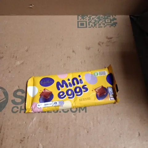 APPROXIMATELY 7 ASSORTED FOOD ITEMS INCLUDING MINI EGGS CHOCOLATE BAR AND CHOCOLATE PEANUT BAR 