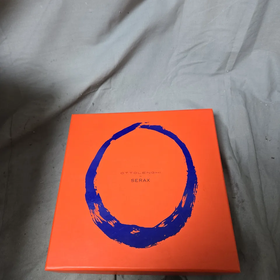 OTTOLENGHI FOR SERAX PLATE – SUNNY YELLOW, SET OF 3  BOXED