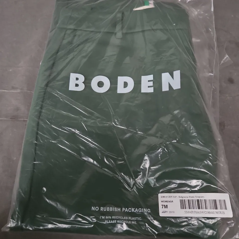 BAGGED BODEN BELGRAVIA PONTE TROUSERS – WOMEN'S GREEN, SIZE 12P