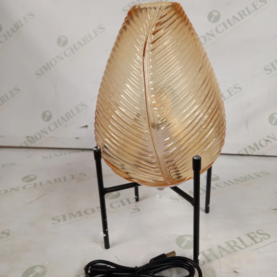 AURAGLOW LEAF GLASS INDOOR/OUTDOOR LAMP W/CHARGING STAND