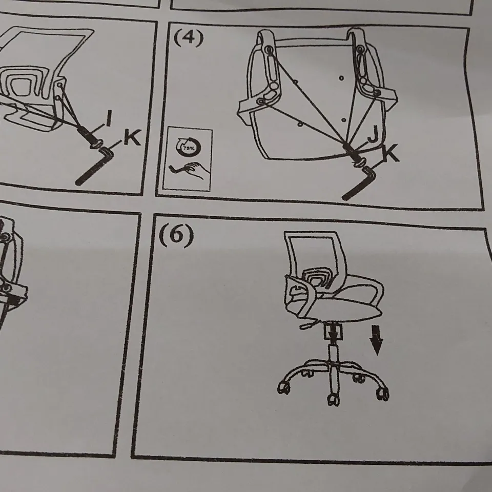 BOXED BLUE MESH OFFICE CHAIR (1 BOX)