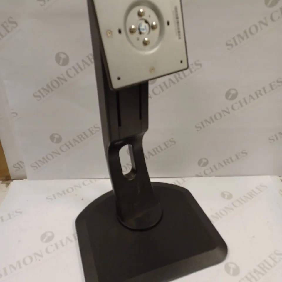 IIYAMA ADJUSTABLE MONITOR STAND