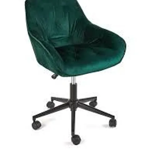HARLEY OFFICE CHAIR