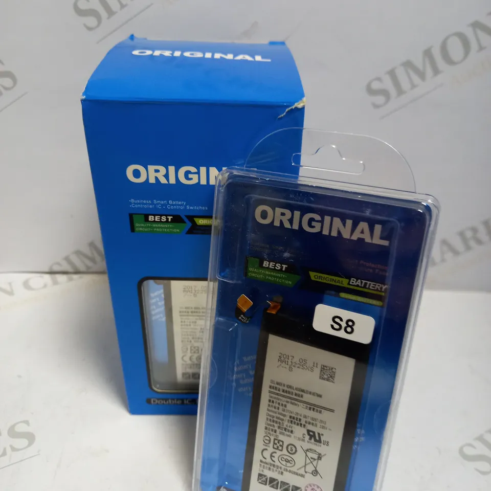 BOX OF APPROX 9 SAMSUNG GALAXY S8 BATTERY REPLACEMENTS	