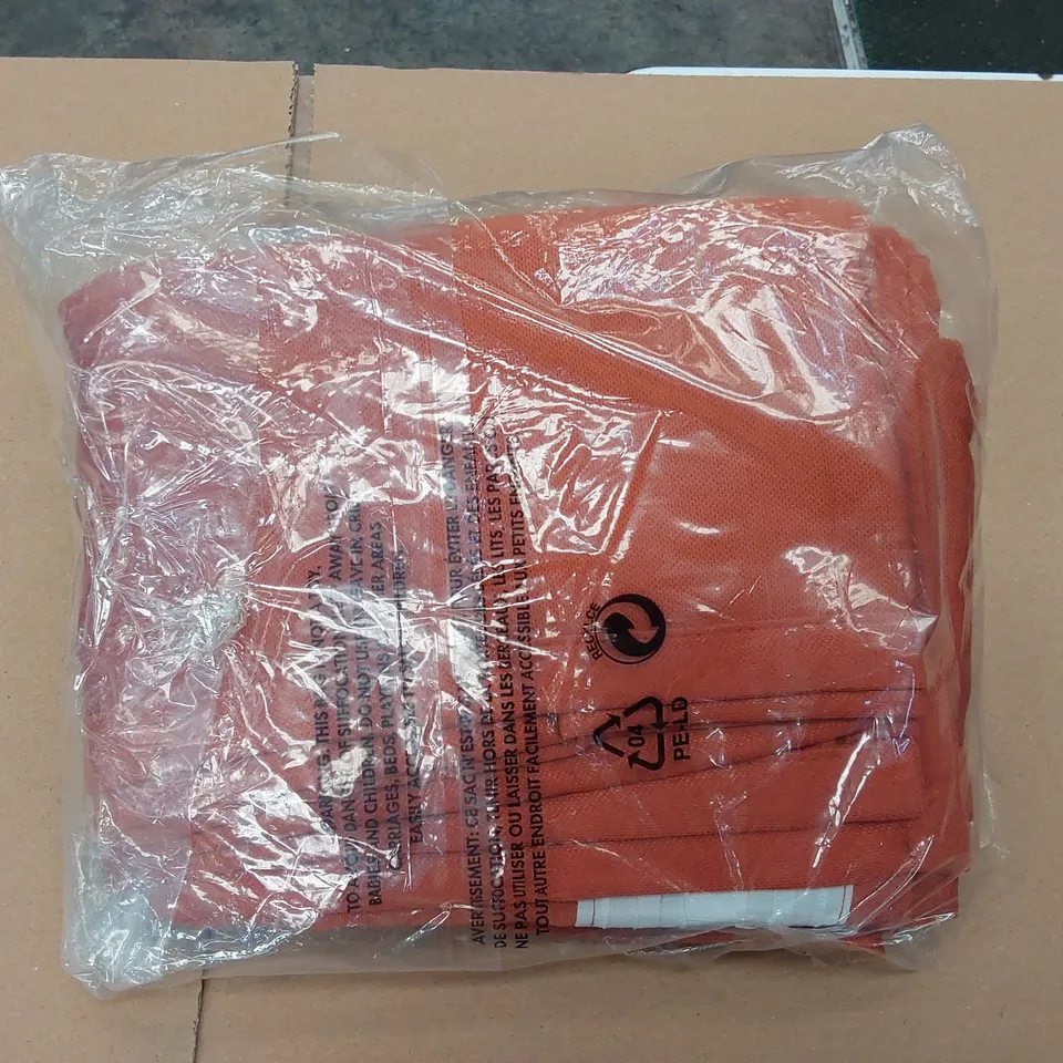 BAGGED EXTRA LONG & EXTRA WIDE DECORATIVE CURTAIN SINGLE PANEL - 140 X 200CM (1 ITEM)