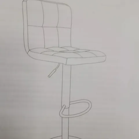 BOXED DEQUINCY SWIVEL UPHOLSTERED ADJUSTABLE COUNTER STOOL CREAM 