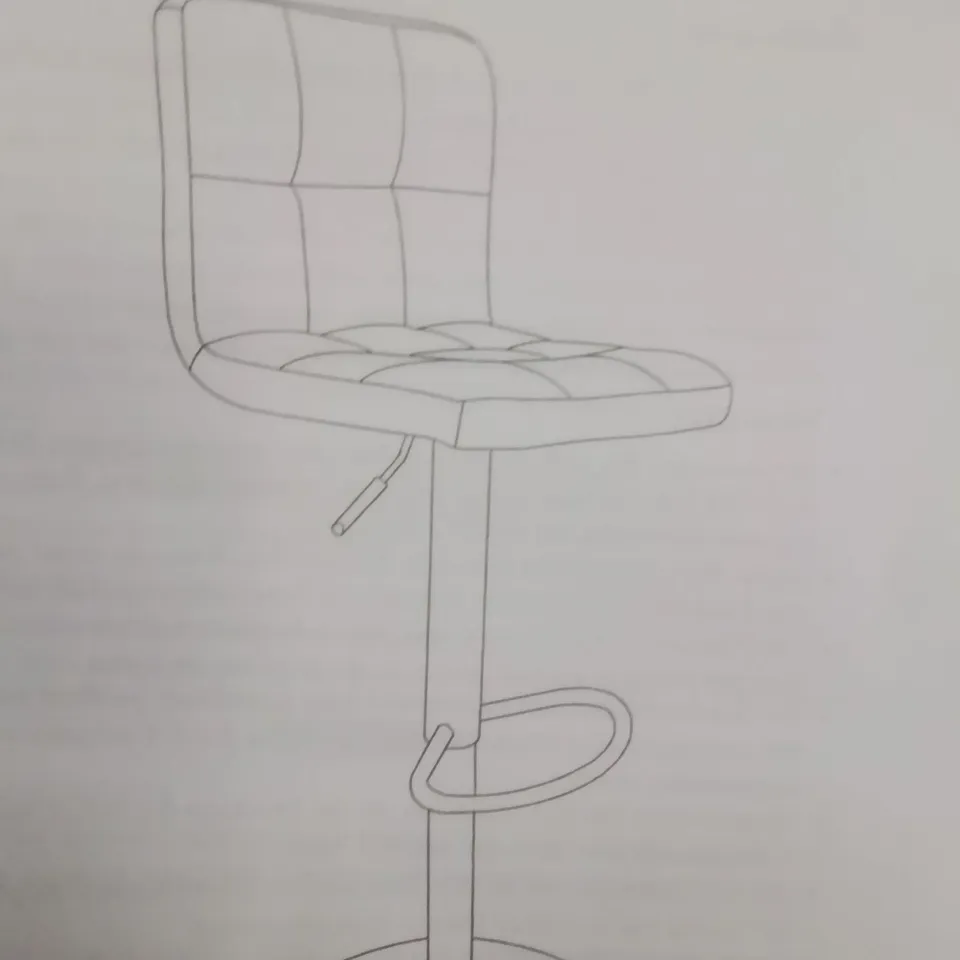 BOXED DEQUINCY SWIVEL UPHOLSTERED ADJUSTABLE COUNTER STOOL CREAM 